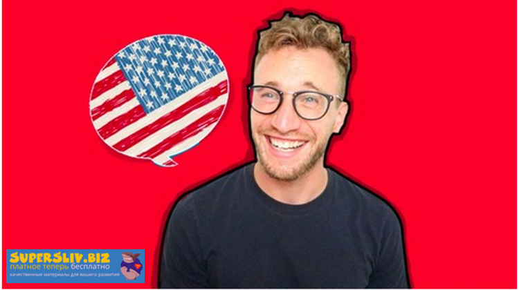 [Udemy] 300+ фразовых глаголов _ Разговорная англи_0.png